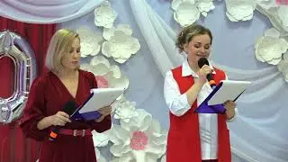 Компании 