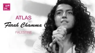 SAMAR Media - 'SLAM' - Farah Chamma, 