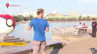 Новости интернета