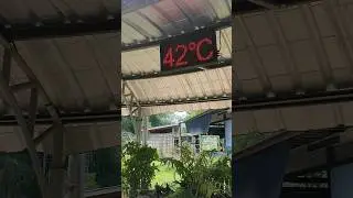 42 градуса вода!