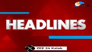 ZEE 24 kalak Headlines @ 11:00 PM | 8-9-2024 | Gujarat | Latest Updates | Top Stories of the our