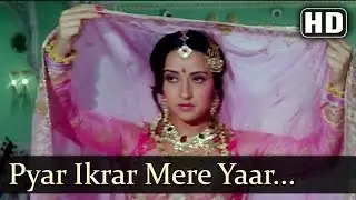 Jai Vikraanta - Pyar Ikrar Mere Yaar Ho Gaya Vallah Vallah  - Kumar Shanu - Alka Yagnik