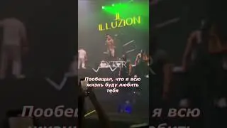 "Toxi$, GENSYXA - Не играй в игры со мной" Мэшап "Последняя любовь"  #мешап