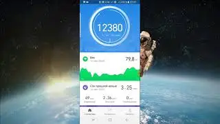 MiFit 3.0.7 имя на русском языке