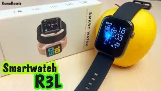 R3L Smartwatch (Смарт фитнес часы)