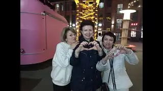 Конференция Санкт -Петербург