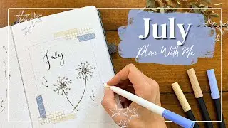 Minimal & Charming Dandelions🌼✨ July Bullet Journal Set Up! | PLAN WITH ME