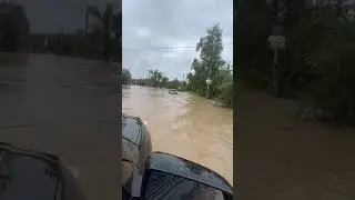 25 августа 2023 г.