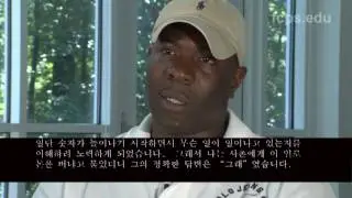 Tricked: Inside the World of Teen Sex Trafficking -- A Parent Guide with Korean Subtitles