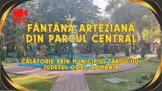 Fântână arteziană în Parcul Central din municipiul Târgu Jiu județul Gorj România