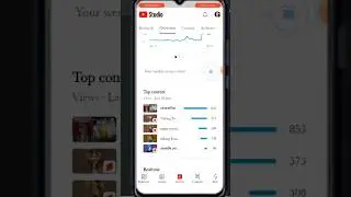 ইউটিউব নতুন আপডেট ২০২৩| Your Weekly Recap is Here | Yt Studio new update @Talkingtomstudio1