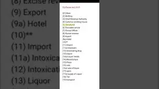 Definations ADPPO Index Minor Acts