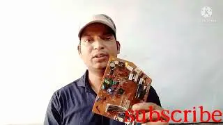 LG Split ac power section solution || How to repair lg pcb board Hindi