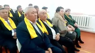 Акыртобе. Жомарт түлек2