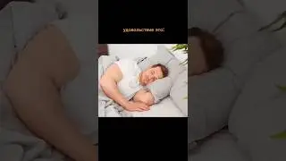 И НЕ ВРИ, ЧТО ЭТО НЕ ТАК 🤭 
