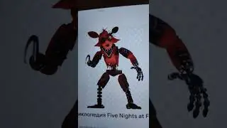 Fnaf 1 vs Fnaf 2 final
