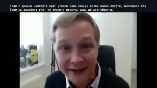 Подсказки Terraria, как смысл жизни...