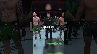 Забрали ЕГО ПОБЕДУ 
