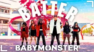 [KPOP IN PUBLIC] BABYMONSTER (베이비몬스터) - ‘BATTER UP’ Dance Cover by Rose Moon