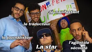 Une interview qui tourne mal ! Version 2
