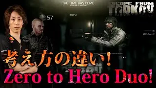 EFT 考え方の違い！Zero to Hero Duo! sasa