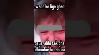 smart ban rha tha