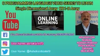 Swap Even Position Numbers with Odd Position Numbers in 1-D Array Elements in C Programming Language