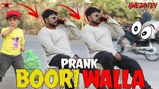 Flying Boori Prank - Funny Reactions -2023