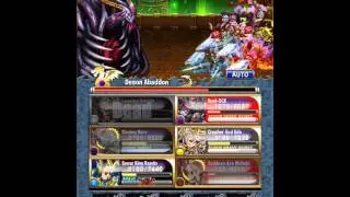 [Brave Frontier] Trail of the Gods: Trail 3 (had to use one gem) oh well