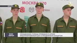 Новости дня  Антироссийские санкции Украины, Затопление самолетов, На страже Отечества