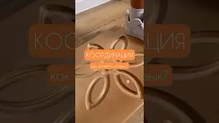 Заходите к нам в группу вконтакте и смотрите подборку упражнений ❤️