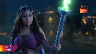 AliBaba - Ek Andaaz Andekha Episode 207 - Chapter 2 - अलीबाबा - Ep 207 - Coming Up Next
