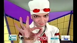 Реклама на VHS