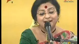 Sundari Radhe Aoye Bani || সুন্দরী রাধে আওয়ে বনি || Soumi Bhattacharya || Rabindra Sangeet