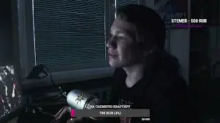 Настраиваю вебку для стримов.