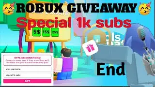 ROBUX GIVEAWAY WINNER 🥳