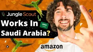 Is Jungle Scout Available In Saudi Arabia? Does It Work In Amazon Saudi Arabia? Which Tools Work