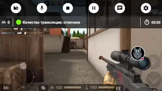 Стрим игры 