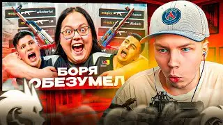 STROGO REACTS: MAGIXX GOES CRAZY! NAVI vs SPIRIT (CS2)