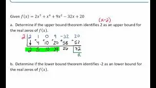Using the Upper and Lower Bound Rule/Theorem