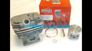 Поршневая WINZOR для Stihl MS 461