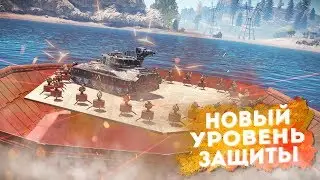 RUST - Рейд супер защищённого дома