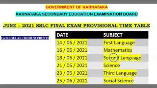 SSLC Exam Time Table 2021 | Karnataka State Board | SSLC | SSLC exam Final time table released