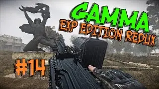 ПЕРЕД БОЛЬШИМ ДЕЛОМ ► S.T.A.L.K.E.R. ANOMALY GAMMA EXP EDITION(14)