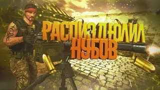 За это обычно банят #6. ЛУЧШЫЙ АИМ КФГ ДЛЯ КС 1.6 l ТОП ФРАГИ l КАМБЭК КАНАЛ :D  (cs1.6 МОНТАЖ)