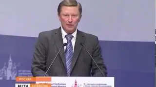 prokuratura
