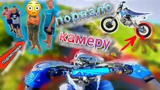 Встретил подписчиков, порвало камеру, покатушка в горы, падения на питбайках!