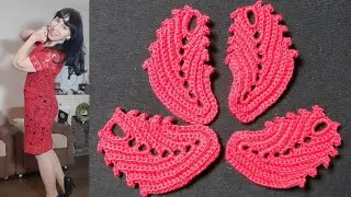 Lesson 16. Red dress. A small curved peacock feather. Crochet. Irish lace.