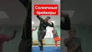 #синдромдаунанеприговор