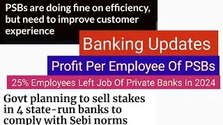 Banking Updates